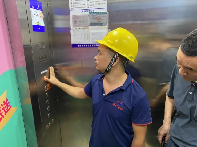 湖南鑫亿电梯有限公司,湖南观光电梯,加装住宅电梯