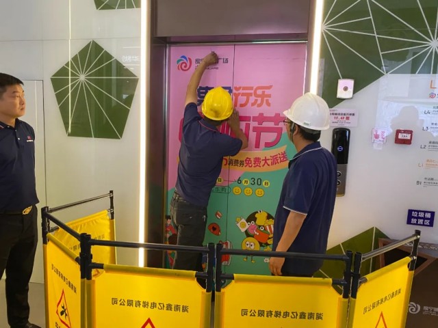 湖南鑫亿电梯有限公司,湖南观光电梯,加装住宅电梯